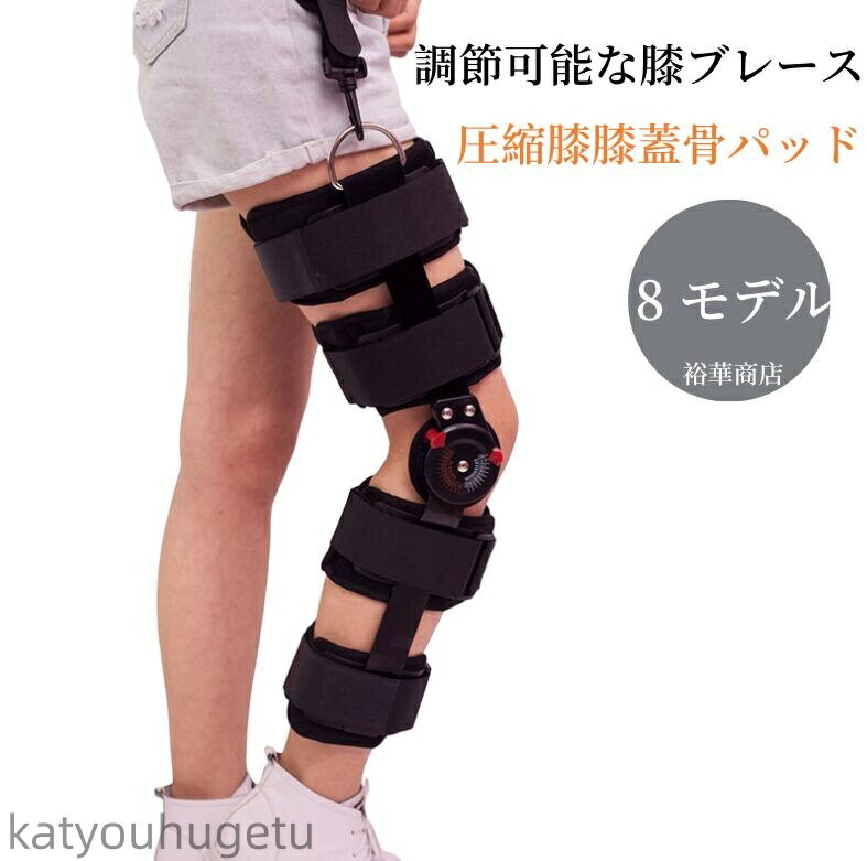 【送料無料】圧縮膝膝蓋骨パッド スポンジ裏地付き腱サポートスリーブブレース 男性 女性 関節炎 痛み ..