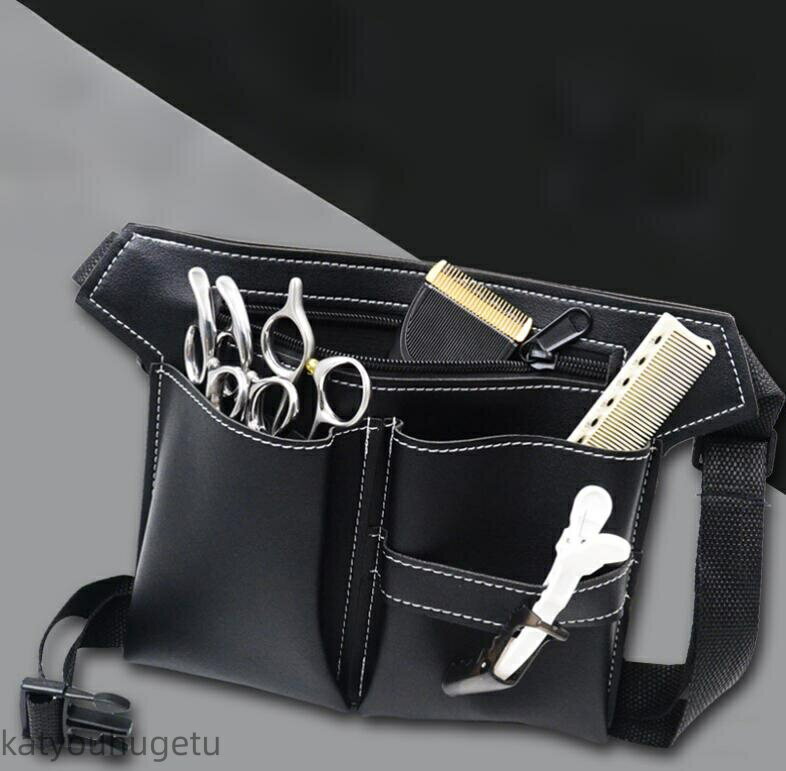 【送料無料】シザーケース おしゃれ トリマー バッグ 園芸 花屋 収納 理髪師 フローリスト 理容師 pu ..