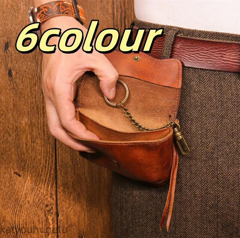 【送料無料】キーケース 本革 キーケース レザー メンズ レディース スマートキーケース キーホルダー 結婚記念日 ペア 誕生日プレゼント