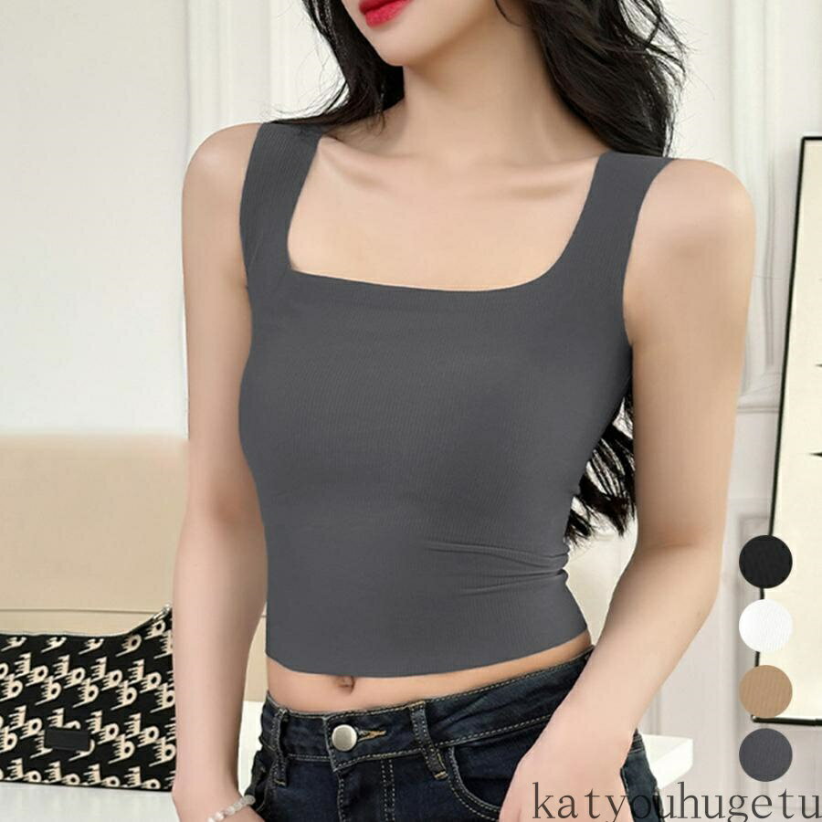 【送料無料】シームレス 韓国