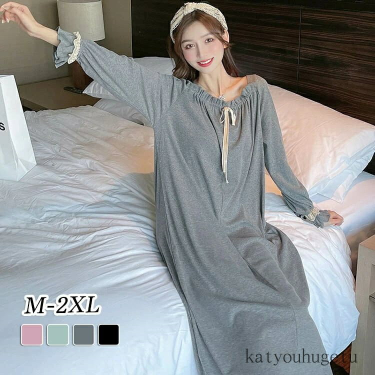 【送料無料】ネグリジェ パジャマ レディース 春 秋 長袖 ワンピースパジャマ ルームウェア ゆったり ロング ナイトロープ 部屋着 大人