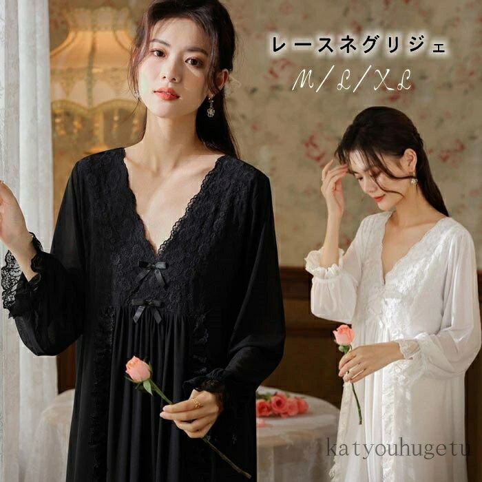 【送料無料】ネグリジェ ワンピース レディース ルームウェア ルームワンピース パジャマ 夏 綿 長袖 ナイトドレス レースワンピース