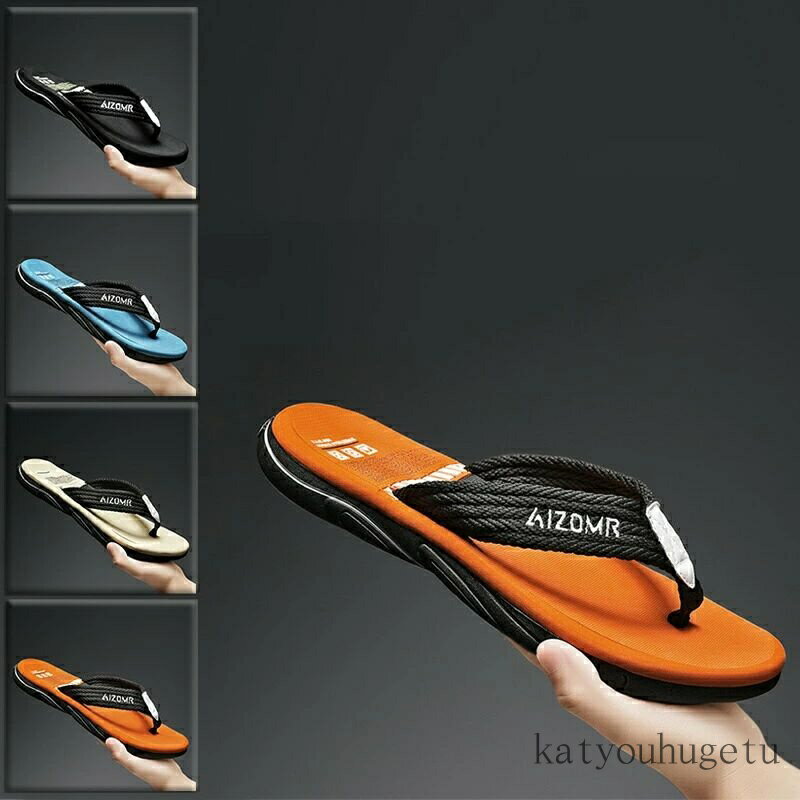 【送料無料】カップル ビーサン男女兼用 夏 大きいサイズ 個性的 おしゃれ シンプル ビーチサンダル 男性 スリッパ サンダル