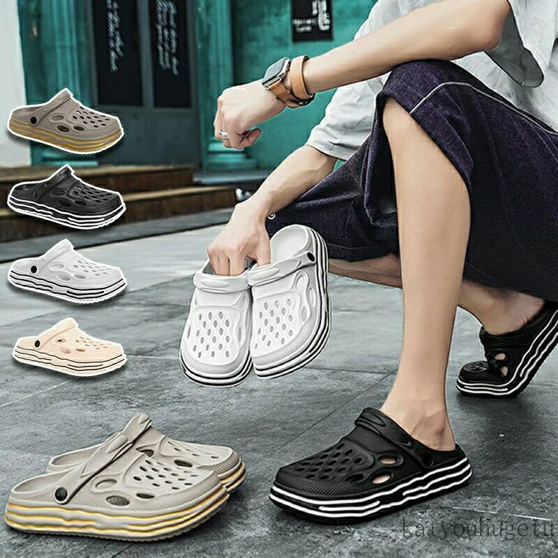 【送料無料】男性 つっかけ スリッポン マリンシューズ 安い オフィスサンダル スポーツ クロッグサンダル ブランド ビーチサンダル メンズ