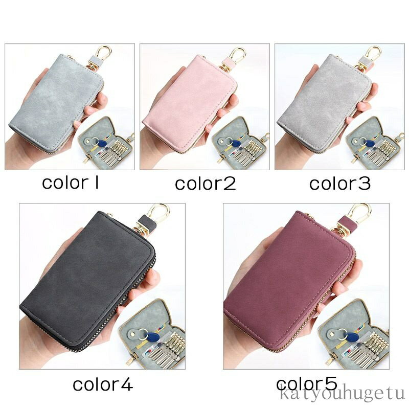 威風堂々の【送料無料】キーケース 鍵カバー 大容量 カード入れ コンパクト 6連 リング付き メンズ レディース キーカバー ファスナー 子供 鍵入れ 小銭入れ 小物 おしゃれ｜アングル2