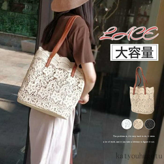 A4大きめ手持ち大容量軽量手持ちバ...