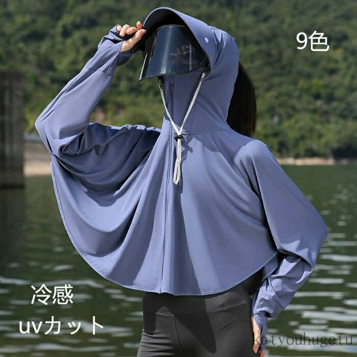 【送料無料】キャップ ガーデニング帽子 つば広 UVカット ガーデニング アウター レディース 日よけ 涼..