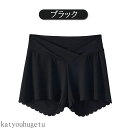 【送料無料】レディース インナーパンツ アンダーショーツ ペチパンツ スパッツショーツ 3分丈 涼しい 春夏 ペチコート マタニティ