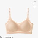 【送料無料】大きいサイズ かわいい 授乳ブラジャー フロントボタン ブラ 授乳 前開き ノンワイヤー 涼しい マタニティブラ 授乳ブラ 夏