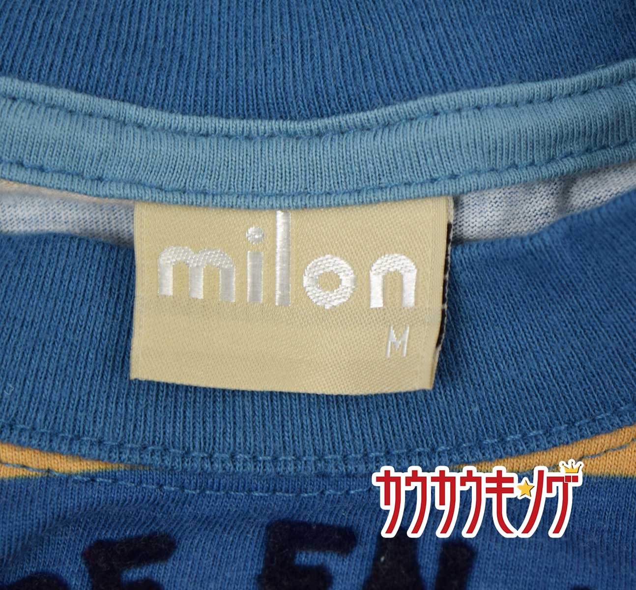 【中古】milon トップス Mサイズ ベビー服