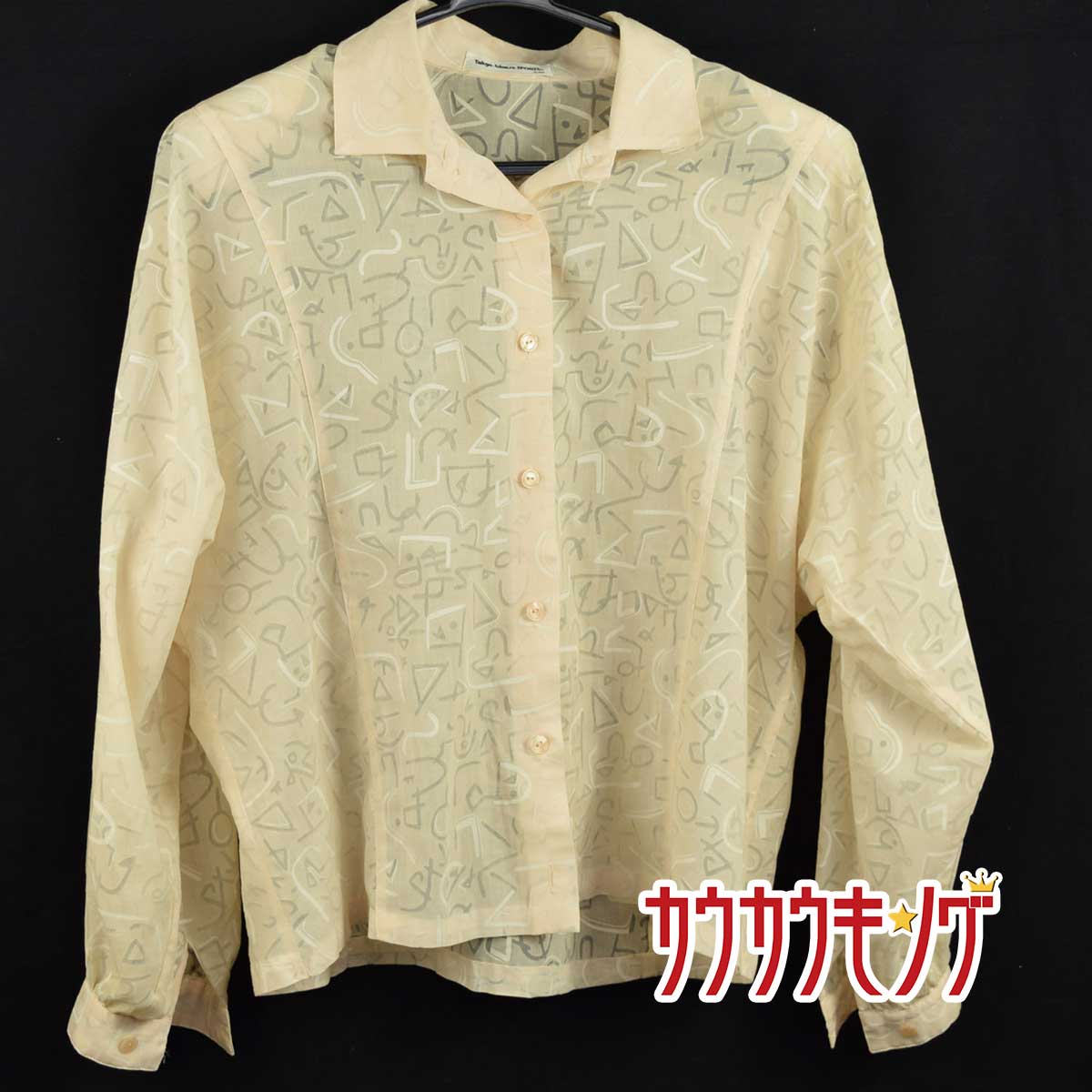 【中古】Tokyo blouse SPORTS ブラウス Mサイズ 薄ピンク