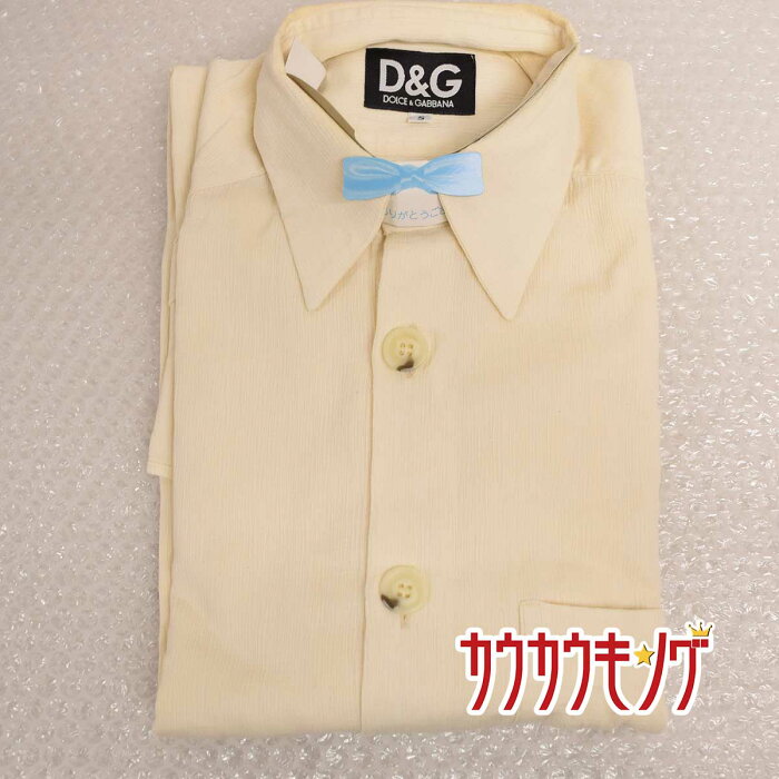 【中古】D&G/ドルチェ&ガッバーナ 長袖シャツ ホワイト サイズS メンズ イタリア製 胸元ロゴ クリーニング済
