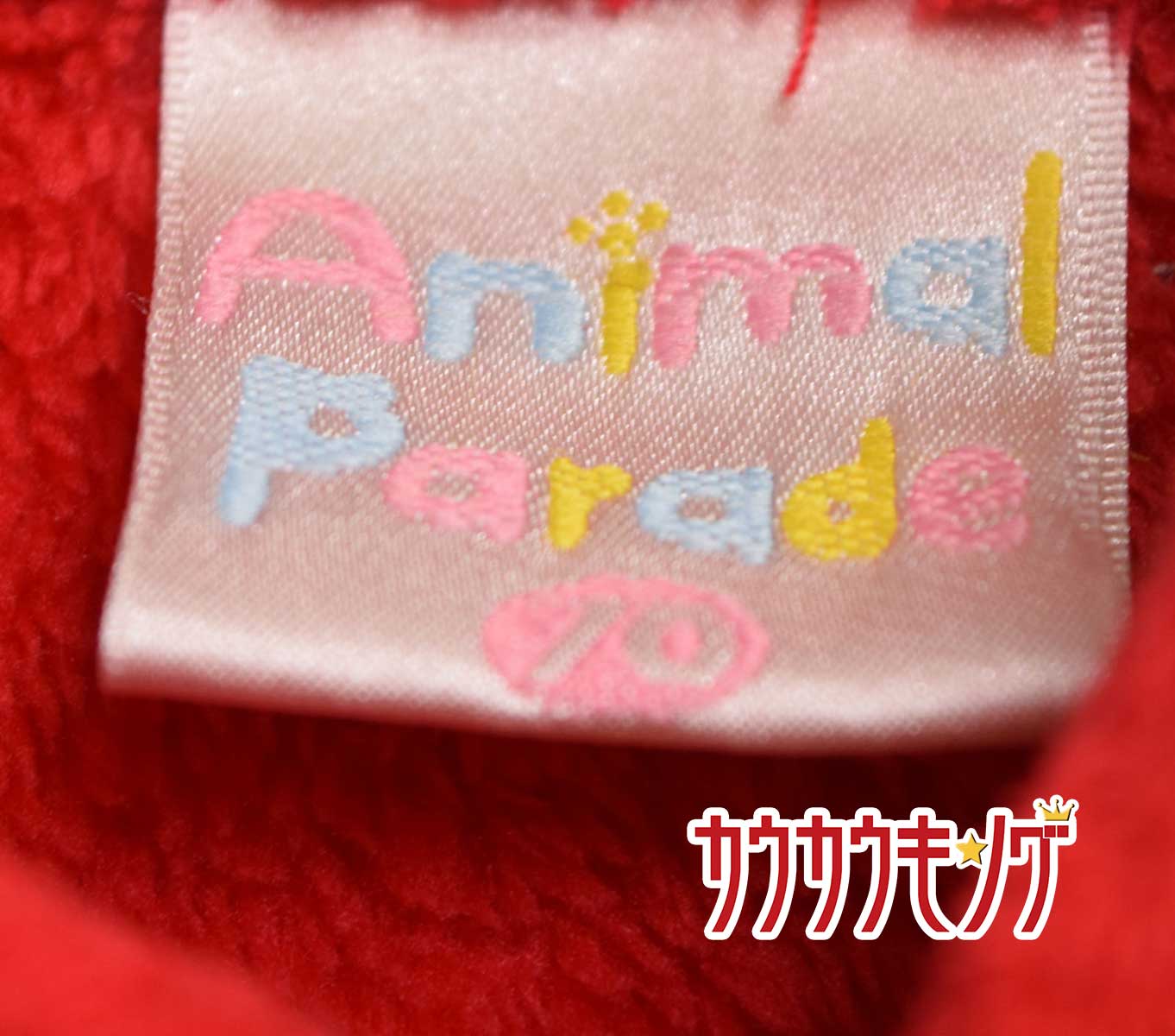 【中古】Animal Parade てんとう虫 ベビー 服 サイズ70 カバーオール 可愛い 赤ちゃん