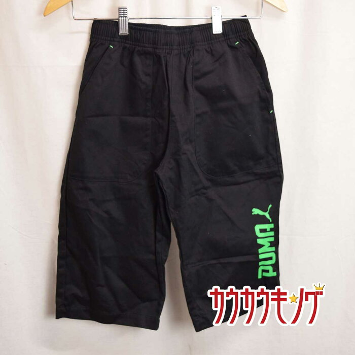 【中古】(良品) PUMA/プーマ トレーニングウェア 3/5 ツイルパンツ ハーフパンツ ブラック サイズ150 ジュニア/子ども用/キッズ/子供 591910