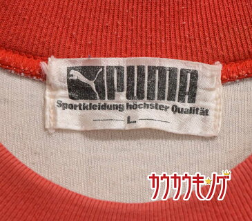 【中古】プーマ/PUMA 広尾高校 サッカー部 支給品 ユニフォーム 上下 セットアップ サイズL #4