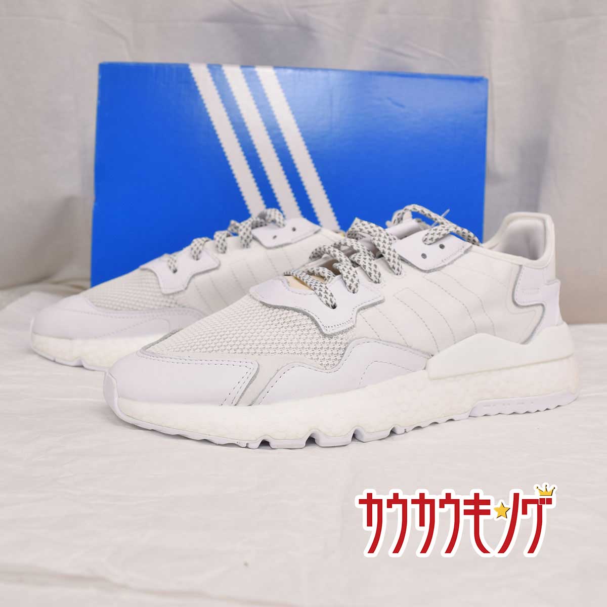 【中古】(未使用) adidas/アディダス NITE JOGGER ナイト ジョガー RUNNING WHITE/CRYSTAL 白 BD7676 サイズ28.0cm 19年新作