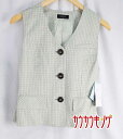 【中古/未使用】 ハイナック ベスト9号サイズ 609-B レディースユニフォーム/オフィスウェア/事務服/営業スーツ