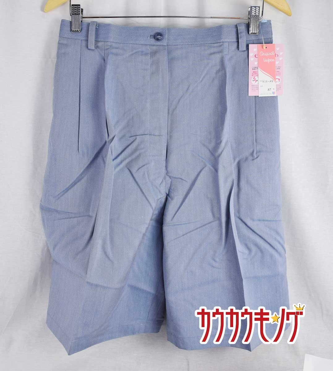 【中古/未使用】 ハイナック ショートパンツ 17号サイズ 938-AS 軽作業/オフィスウェア/サービスワーク/ソフトワーク/事務服