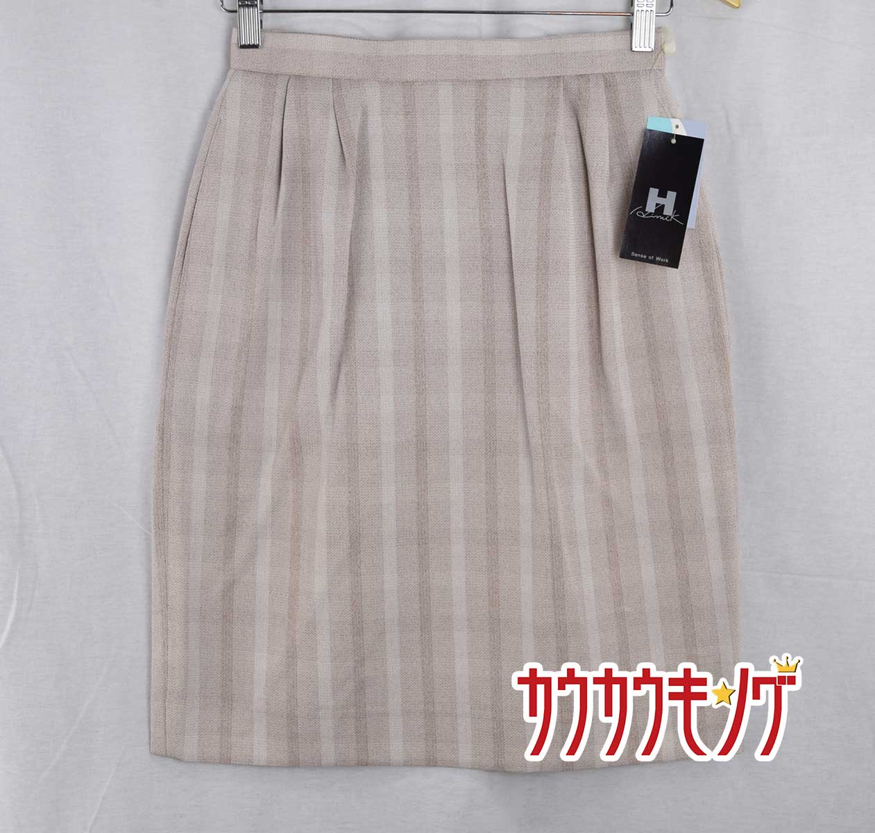 【中古/未使用】ハイナック スカート 11号サイズ 571-BS レディースユニフォーム/オフィスウェア/事務服/営業スーツ