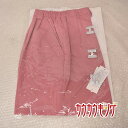 【中古】(未使用) ハイナック / HINUCK ショートパンツ ピンク系 サイズ7号 事務服 / オフィス / ユニフォーム / 制服 / 受付 / OL