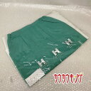 【中古】(未使用) ハイナック/HINUCK スカート 976-BS 青緑系 サイズ5号 事務服 /オフィス/ユニフォーム/制服/受付/OL