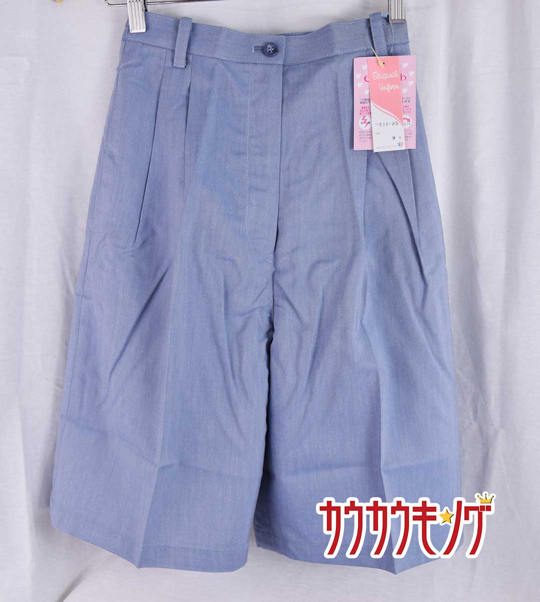 【中古/未使用】 ハイ