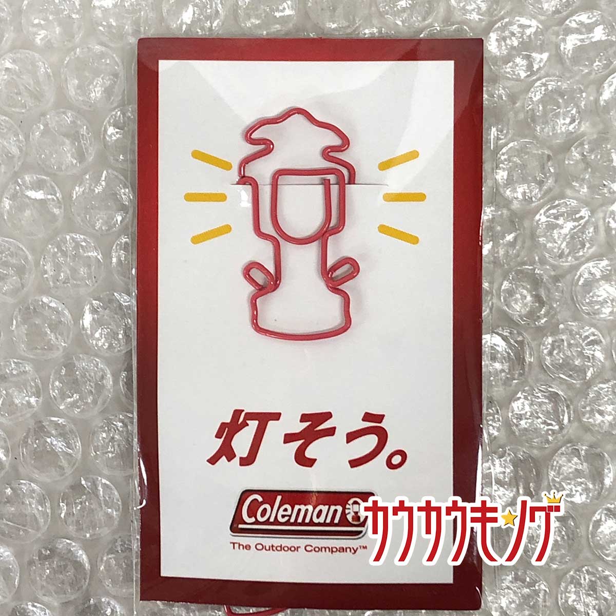 【中古】(未開封未使用) Coleman/コールマン ランタン クリップ 非売品