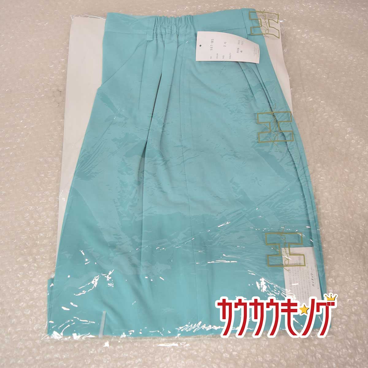 【中古】(未使用) ハイナック / HINUCK ショートパンツ 987-BS 青緑系 サイズ7号 事務服 / オフィス / ..