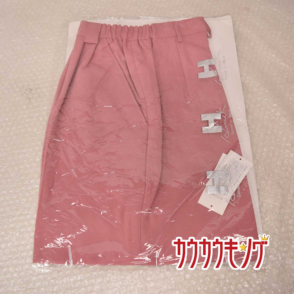 【中古】(未使用) ハイナック / HINUCK ショートパンツ ピンク系 サイズ7号 事務服 / オフィス / ユニ..