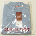 【中古・未使用品】soinscreer ソワンクレエ フォーク 2321-2 S サックス 看護服 介護服 ナース ワンピース