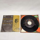 【中古】EPレコード レイ・チャールズ/愛さずにいられない PS-106
