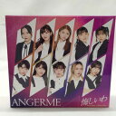 【中古・未使用品】アンジュルム 悔しいわ Piece of Peace しあわせのパズル ポニーキャニオン 限定スペシャルBOXセット トレカ付