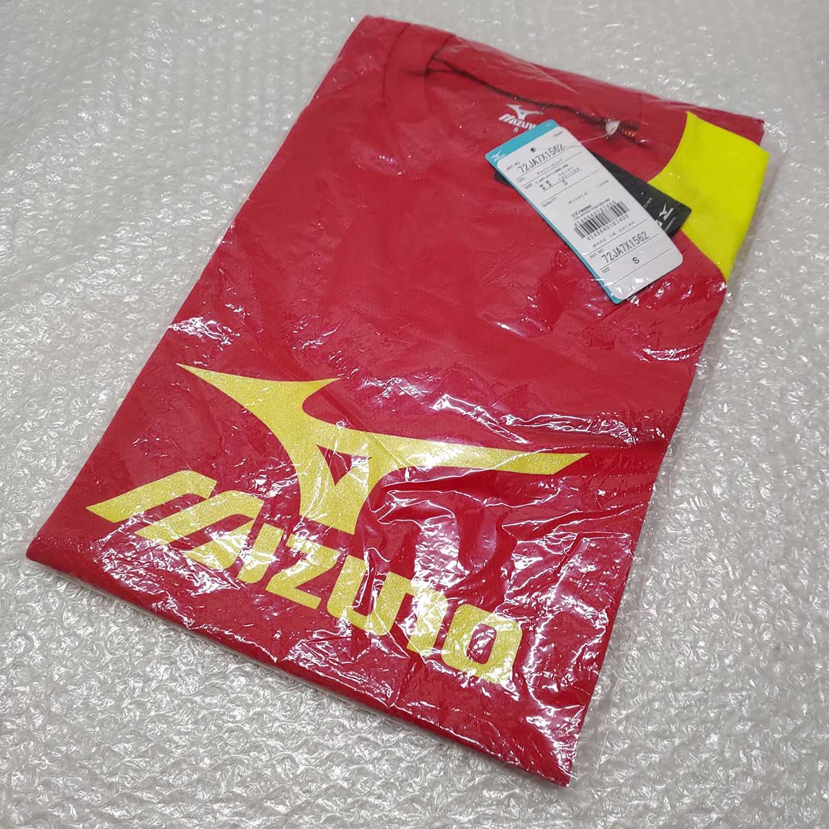 【中古・未使用品】ミズノ プラシャツ ドライTシャツ S チャイニーズレッド 72JA7X1562 メンズ MIZUNO スポーツウェア