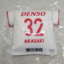 【中古・未使用品】名古屋グランパス ユニフォーム型 2019 マッチデークッション2nd #32 赤崎秀平 サッカー Jリーグ