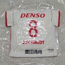 【中古・未使用品】名古屋グランパス ユニフォーム型 2019 マッチデークッション2nd #8 ジョアン シミッチ サッカー Jリーグ