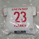 【中古・未使用品】名古屋グランパス ユニフォーム型 2019 マッチデークッション2nd #23 吉田豊 サッカー Jリーグ