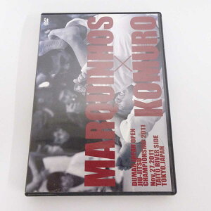 【中古】DVD DUMAU JAPAN OPEN 2011 マルコス・ソウザ vs 小室宏二
