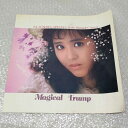 【中古】松田聖子 1984年 Seiko Matsuda Concert Magical Trump コンサートパンフレット