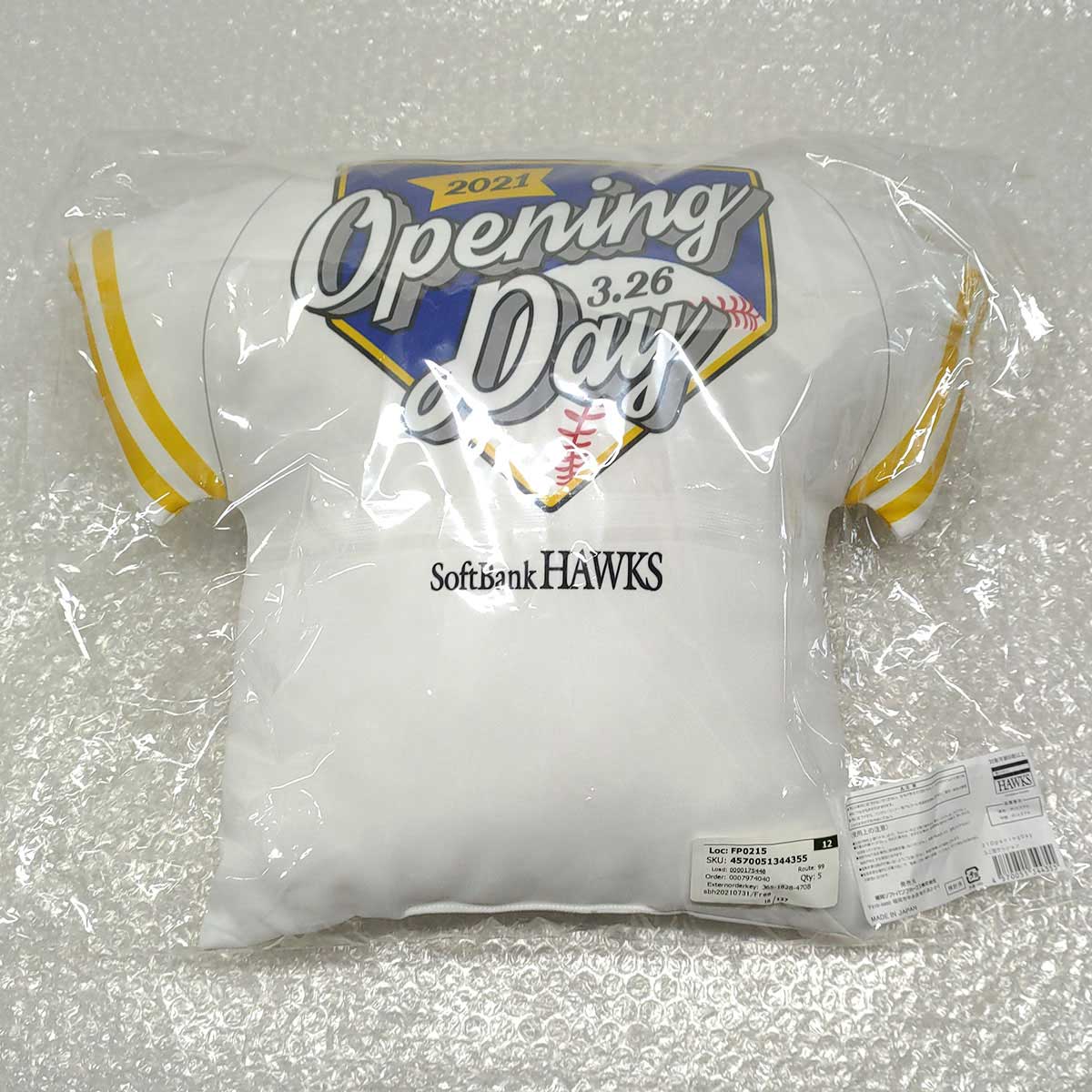 【中古・未使用品】福岡ソフトバンクホークス ユニフォーム型 クッション 2021 OpeningDay