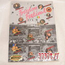【中古】LD /レーザーディスク フリーダム・フェスティバル /ホイットニー・ヒューストン /スティービー・ワンダー /エリック・クラプトン /他 カレンダー付...