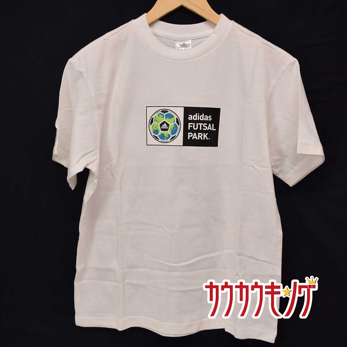 【中古・未使用品】アディダス コットン 半袖シャツ Tシャツ S ホワイト E08144 メンズ ADIDAS スポーツ サッカー フットサル ウェア