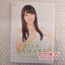 【中古】DVD 「カントリーガールズ 山木梨沙 バースデーイベント2016」 ハロプロ COUNTRY GIRLS Birthday DVD
