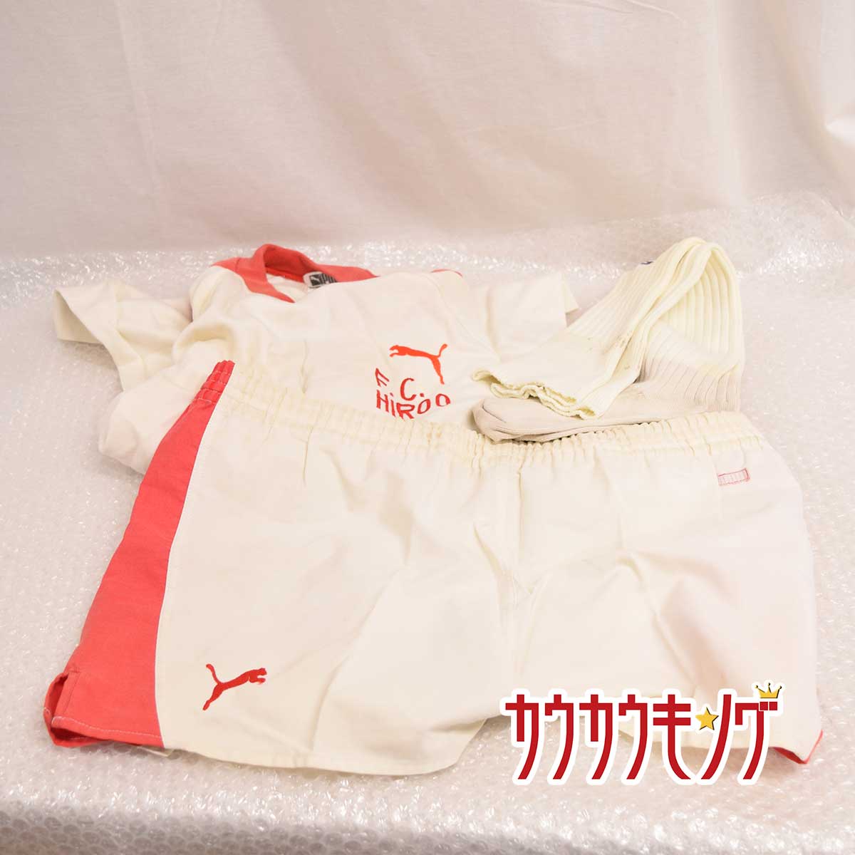 【中古】プーマ 広尾高校 サッカー部 支給品 ユニフォーム 上下 セットアップ サイズL #4 PUMA