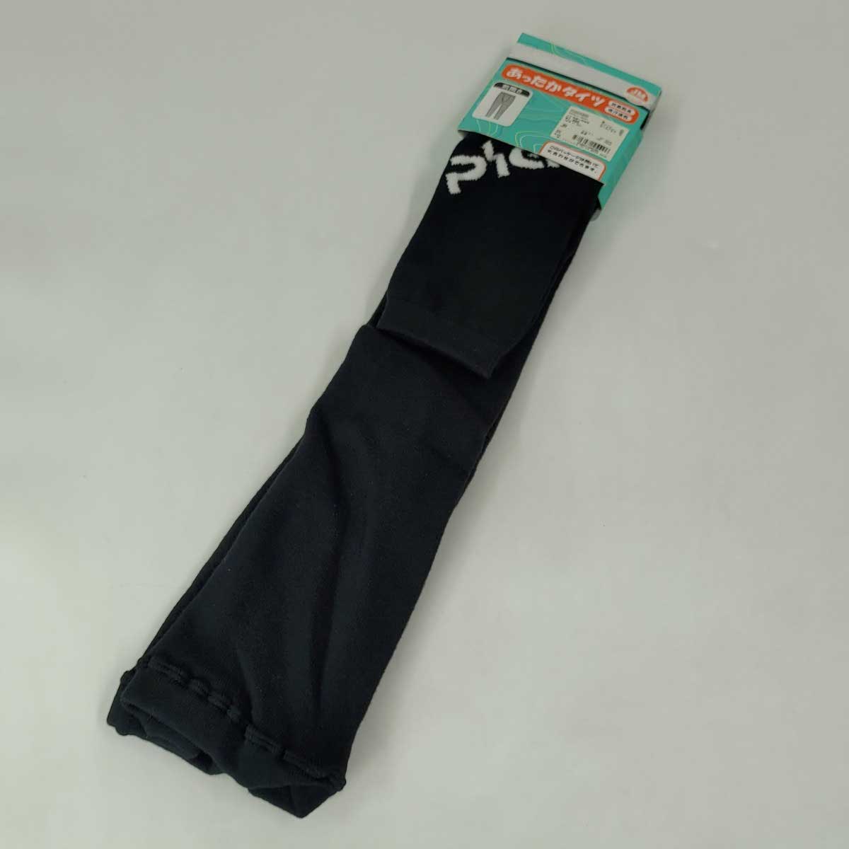 【中古・未使用品】フェニックス Logo Boy's Tights ロングタイツ PS2G2UB80 ボーイズ Phenix ジュニア JM 1