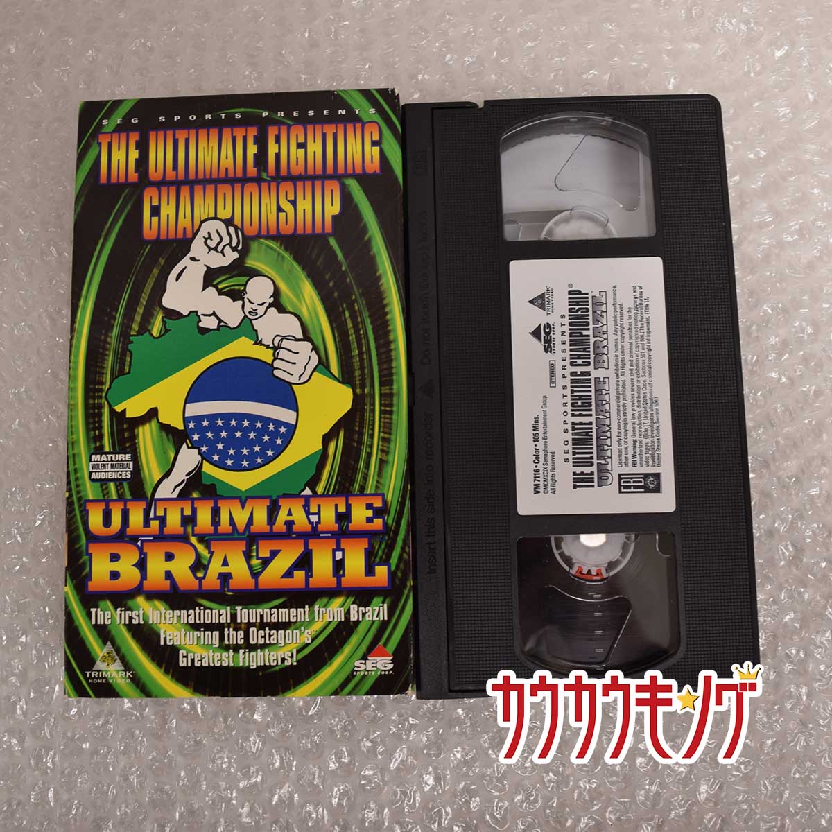 商品について ※商品は画像にあるものがすべてとなります。【仕様】 　タイプ：THE ULTIMATE FIGHTING チャンピオンシップ ULTIMATE ブラジル VHS UFC 【状態】　ジャケット、ケース等に経年劣化や傷みがみられるものもあります。ご理解の上ご検討をお願い致します。※画像にあるものが全てとなります。