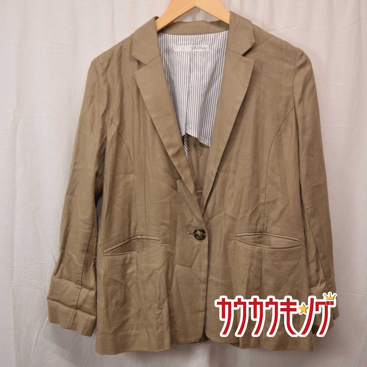 【中古】Brillage ブリアージュ ジャケット サイズ13AR ベージュ レディース