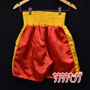【中古】プロボクシング レオン・スピンクス/LEON SPINKS ボクシング パンツ サイズL 直筆サイン入り JSA社 シリアルナンバー入り