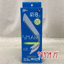 【中古・未使用品】ニッソー スマートタッチ LEDライト 厚さ8mm スマートTouch ホワイト NISSO