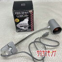 【中古】AQUA SYSTE (アクアシステム アクシーファインスポット & ファインスポット ホワイトランプ 18W/E26