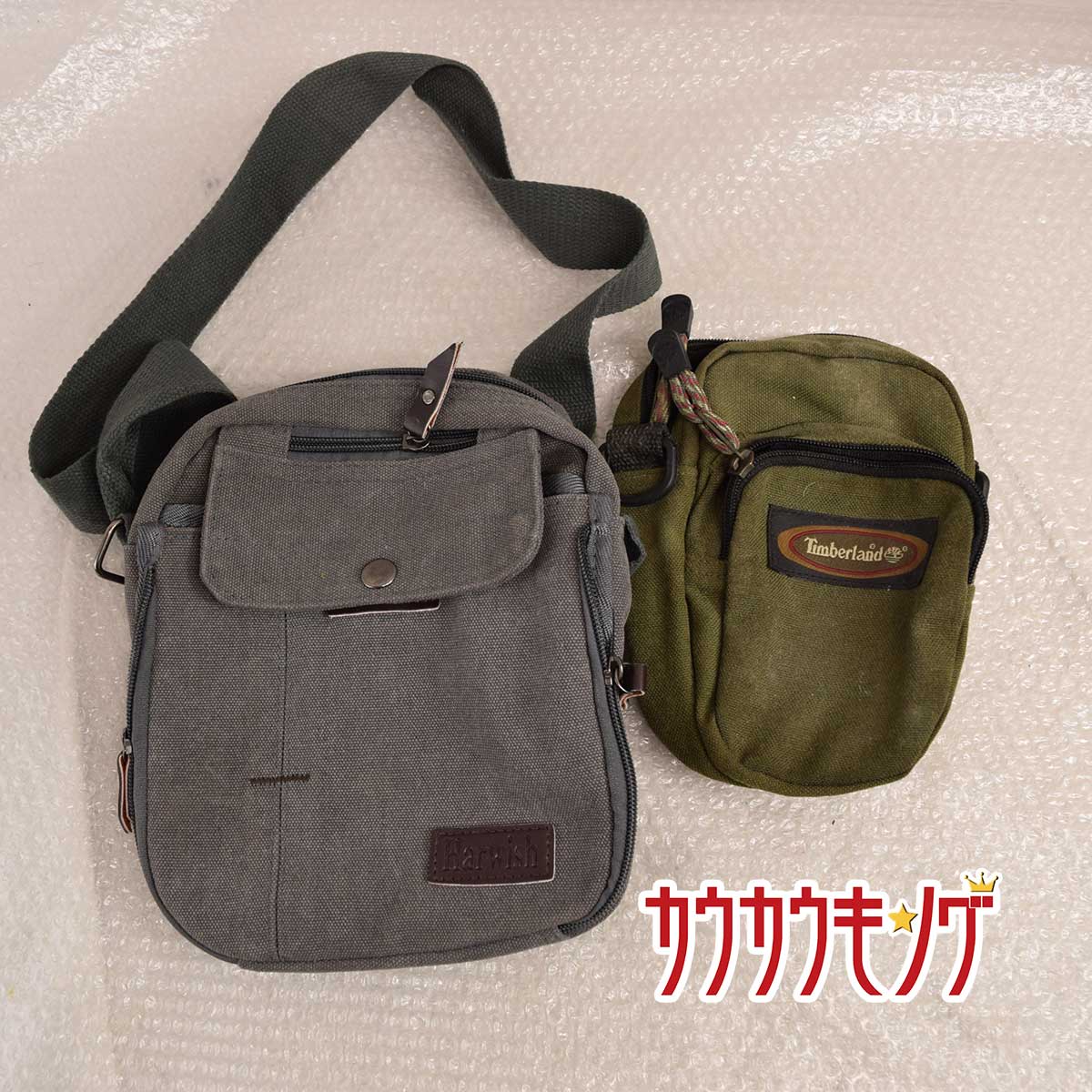 【中古】[2点セット] Harwish 多機能キ